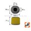 Фильтр воздушный UNITED PARTS для двигателя 173/177F, HONDA GX240/GX270 (овальный) (аналог 17210-ZE2-505)