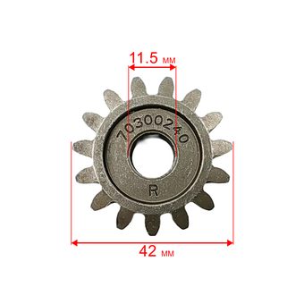 Шестерня DDE LM 53-70 DEV колеса правая (909-426-057)