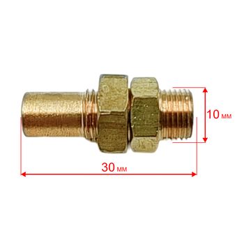 Форсунка QUATTRO ELEMENTI 10-060 для QE-10G/12G c2014 (640-469-021)