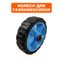 Колесо газонокосилки DDE LMB3840 BlueTec переднее (909-297-004)