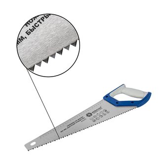 Ножовка по дереву КОБАЛЬТ быстрый грубый рез, 400 мм, шаг 7.5 мм (3.5 TPI), закаленные зубья, 2D-заточка, 2-х комп. рукоятка (916-615)