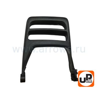Ручка тормоза UNITED PARTS для HUSQVARNA 235/236/240 (аналог 5776119-0)
