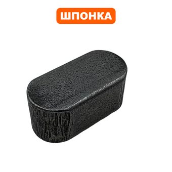 Шпонка коленвала DDE 8х7х16мм для VP60-CK