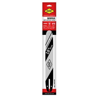 Шина пилы цепной сварная DDE 18"/ 45 см 3/8"-1,3-62 зв (для цепи 91P/VS/VXL)(180SPEA041)
