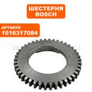 Шестерня BOSCH GBH2-20D ствола (1616317084)