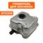 Глушитель DDE GT23CD