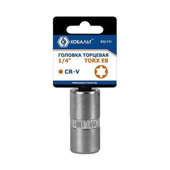 Головка торцевая КОБАЛЬТ 1/4", TORX  E8, CR-V, подвес (922-111)