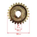 Шестерня редуктора DDE ST6560L шнека под вал d19мм, Z24
