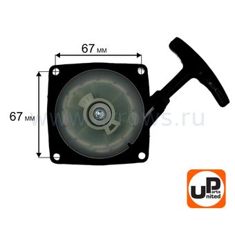 Стартер ручной UNITED PARTS для триммера 33,43,52 куб.см. 2 зацепа