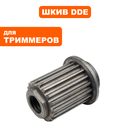 Шкив двигателя DDE ET1800RV малый
