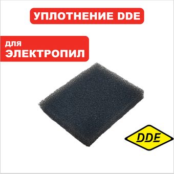 Уплотнение маслонасоса DDE CSE160