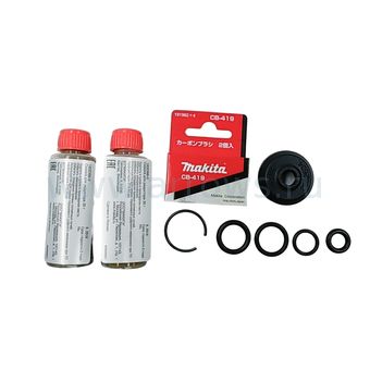 Ремкомплект сервисный MAKITA HR2020/2440/2450 (198484-5)