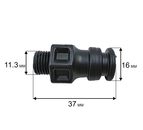 Штуцер для мойки деки DDE LM46-60/LM46-60D/LM46-60DB/LM51-60D/LM51-60DB/LM53-75DB --> 915-021-020