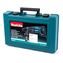 Перфоратор сетевой SDS-plus MAKITA HR-2475 (780 Вт, 2,7Дж, кейс)