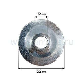 План-шайба ПУЛЬСАР CT150/200 ->791-349-004