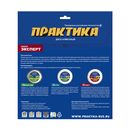 Пылесос аккумулфторный MAKITA 4076DWX