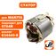 Статор UNITED PARTS для MAKITA 5704R (аналог 634449-8)