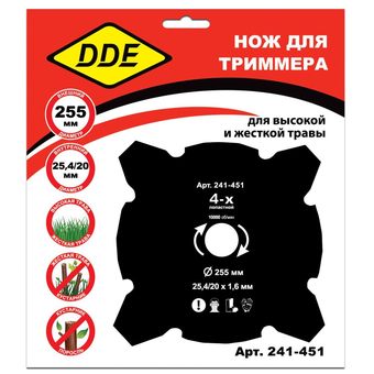 Нож для триммера DDE GRASS CUT (255 х 25,4/20 x 1,6 мм, 4-х лопастной)