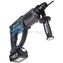 Перфоратор аккумуляторный SDS-plus MAKITA DHR202RF (18 В, 1.9Дж, 3,2кг, 3реж, 1 акк 3 Ач, (DHR202RF)