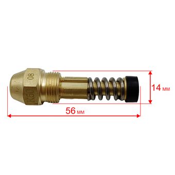 Форсунка QUATTRO ELEMENTI K50 для QE-22DN