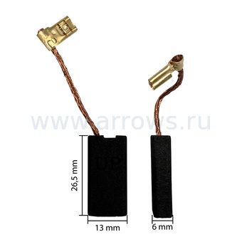 Щетка графитовая UNITED PARTS для MAKITA СВ-175/CB-171 (аналог 195844-2)  6х13х26,5мм АВТОСТОП