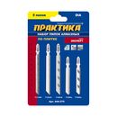 Набор пилок для лобзика ПРАКТИКА алмазных, 5шт. блистер (644-375)