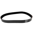 Ремень клиновой QUATTRO ELEMENTI 205J/210J Graviti 120, 140, 160, 180, 200, 220