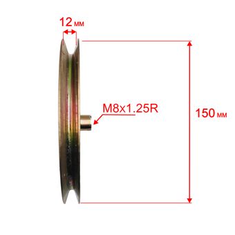 Шкив DDE ST6560L привода хода с 2016 года  (KCM24-02C-11)