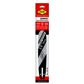 Шина пилы цепной сварная DDE 14"/ 35 см 3/8"-1,3-52 зв (для цепи 91P/VS/VXL)(140SDEA041)