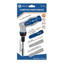 Отвертка реверсивная КОБАЛЬТ Ultra Grip пистолетная, телескопическая, с набором бит и торцевых головок 1/4", CR-V, 24 ПР., блистер (245-459)