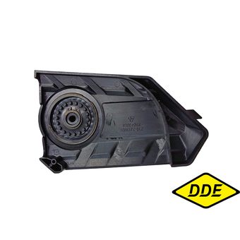 Крышка шины DDE CSE250 в сборе  (792-803-094)