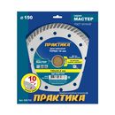 Пылесос аккумулфторный MAKITA 4076DWX