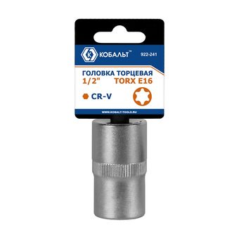 Головка торцевая КОБАЛЬТ 1/2, TORX E16, CR-V, подвес (922-241)