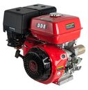 Двигатель бензиновый 4-х тактный DDE 190F-S25GE (25.0мм, 15.0л.с., 420 куб.см., фильтр-картридж, датчик уровня масла, генерирующая катушка 80W, электр
