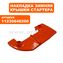 Накладка STIHL зимняя крышки стартера 021/023/025 (11230848200)