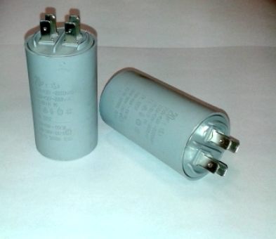 Конденсатор QUATTRO ELEMENTI 20 мкФ 450В A800Ci-Deep  4 контакта (645-280-023)