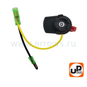 Выключатель зажигания UNITED PARTS для двигателя 168F, 170F, 173F, 188F, 192F (два провода)
