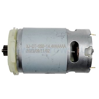 Двигатель эл. постоянного тока ПУЛЬСАР 14В ДА14-30 --> 90-0691