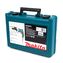 Дрель сетевая ударная MAKITA HP2051 (720Вт, 0-1200/0-2900 об. мин, быстрозажимной патрон, кейс)