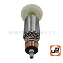 Якорь UNITED PARTS для BOSCH GWS14-125С/GWS14-125CE/PWS13-125CE (аналог 1604010650)