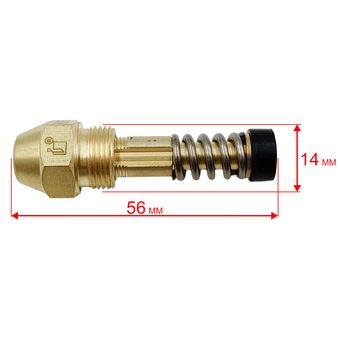 Форсунка QUATTRO ELEMENTI K35 QE12D (смотри 243-899-335)