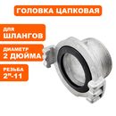 Пылесос аккумулфторный MAKITA 4076DWX