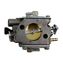 Карбюратор DDE GS400/16" /аналог 3051800140 для CHAMPION CP400/ ZimAni K970/Workmaster WK-970 --> 90-1427