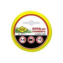 Корд триммерный DDE "Classic line"  (круг,  диаметр 1,6 мм, длина  12 м)