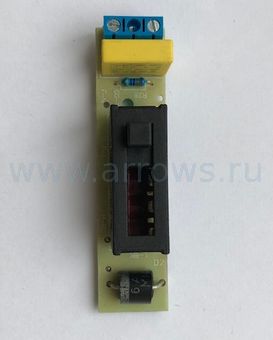 Плата ПУЛЬСАР ФС2000-3 с выключателем