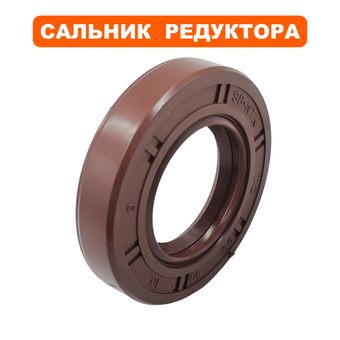 Сальник эксцентрика DDE 28х50х10мм VP125/260/310-HK/VP130/165-CK