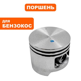Поршень DDE без колец GB32RD