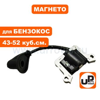 Катушка зажигания (магнето) UNITED PARTS для триммеров 43-52 куб.см.