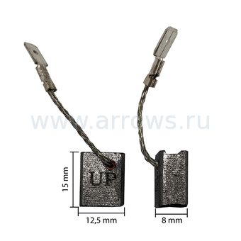 Щетка графитовая UNITED PARTS для METABO WE/17/19-125/150/180 (аналог 316065450)  8х12,5х15мм