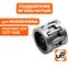 Подшипник игольчатый UNITED PARTS 10х14х12 чашки сцепления для HUSQVARNA 137/142 (аналог 5300321-19)